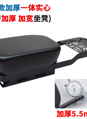 适用深远00e7 008 009货架电动车A7尾箱架A8后尾架外卖支架后备箱