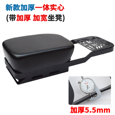 适用深远00e7 008 009货架电动车A7尾箱架A8后尾架外卖支架后备箱