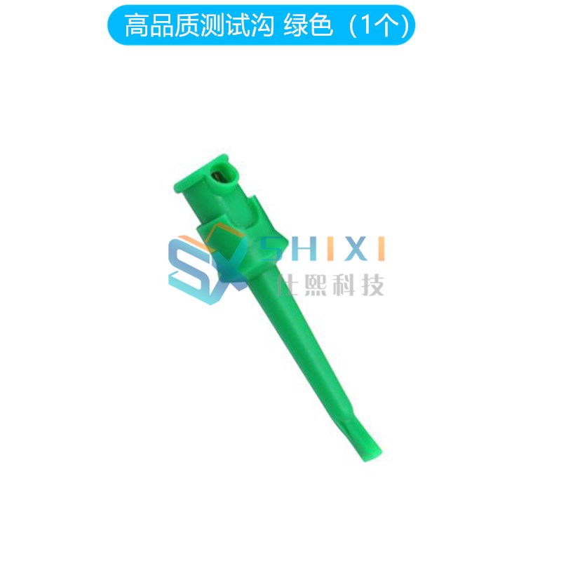 万用表测试钩镀金焊接式接线夹大电流伸缩钩钳实验室电工IC夹钩针