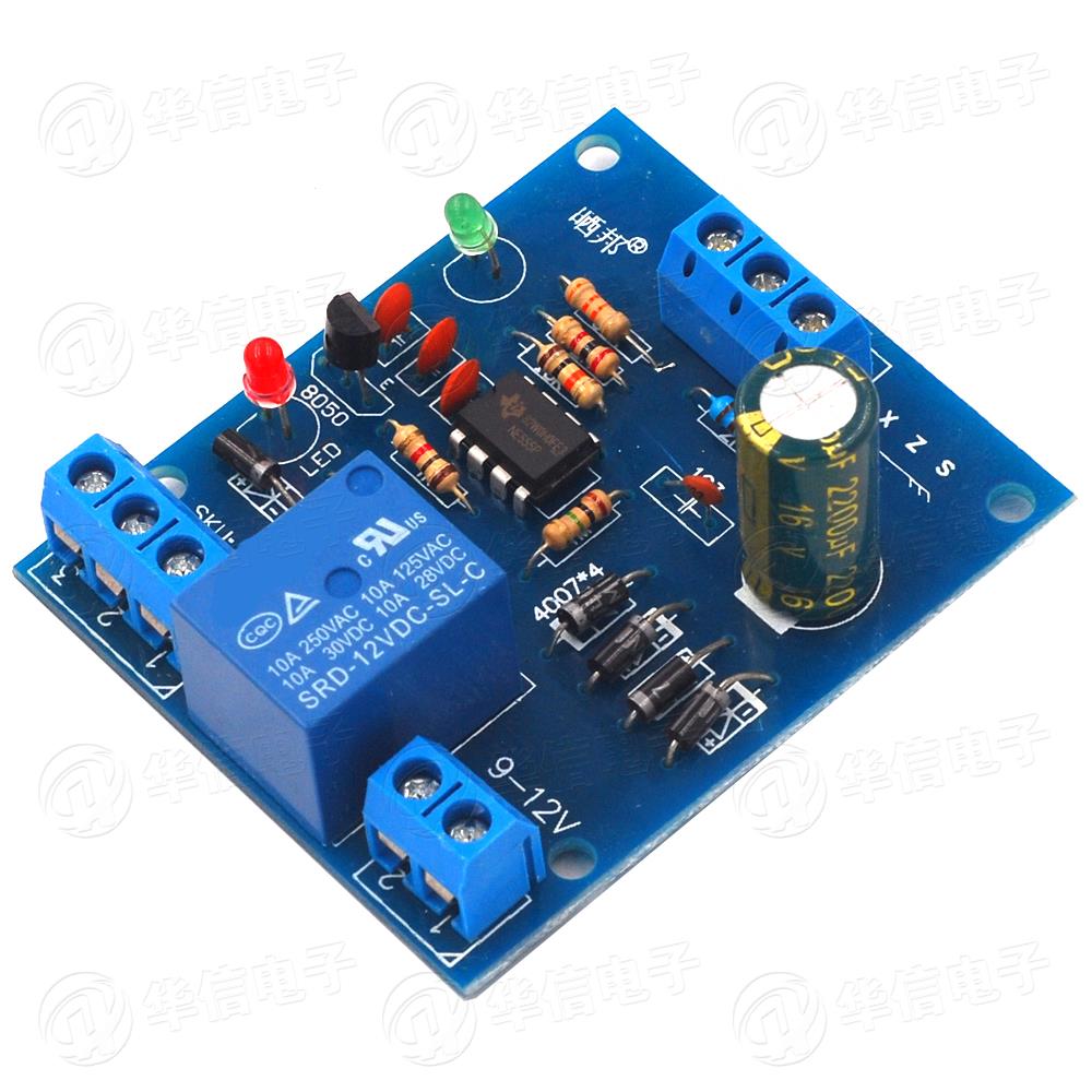 水位液位控制器开关 水塔水池全自动抽水排水 控制电路板