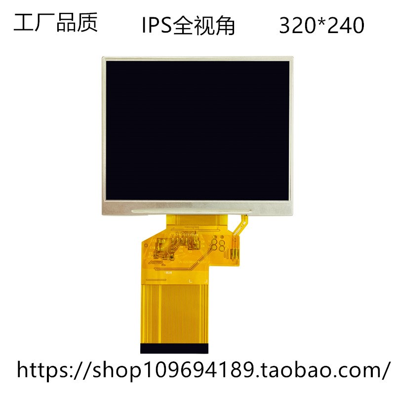 调星仪KPT358A KPT358G信号通吃王户户通寻星仪中9卫星液晶显示屏