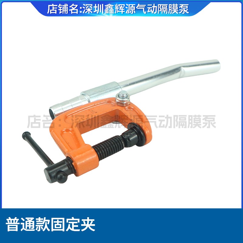 BML-5气动单向隔膜泵浦油墨管G字夹抽胶水固定夹纸箱机械配件大全