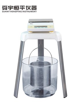 上海舜宇恒平MP21001J/MP51001J/MP61001J实验室电子静水天平