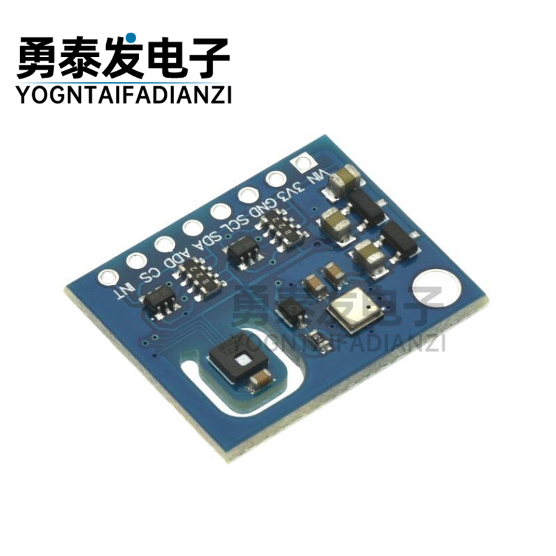 ENS160+AHT21 二氧化碳CO2 eCO2 TVOC 空气质量及温湿度传感器