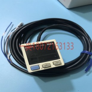 101 神视负压压力传感器DP 101A