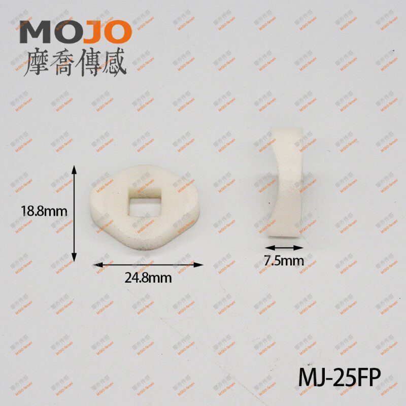 塑料PP磁浮 磁性浮泡 液位开关用浮球 干簧管开关磁浮子