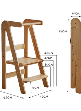 学习塔蒙氏宝宝台阶洗漱可折叠learning tower实木儿童脚踏洗手凳