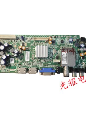 原装创维32E500E主板 5800-A8R540-0P00 屏RNDL320QH-D000电路板