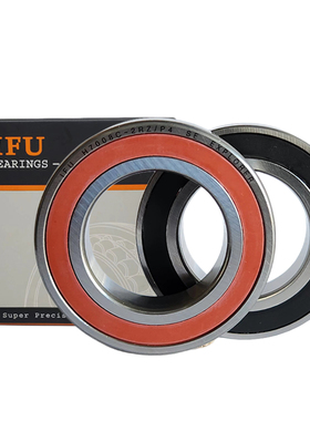 进口雕刻机电主轴轴承H7000 7001 7002 7003 7004 7005 C-2RZ/P4