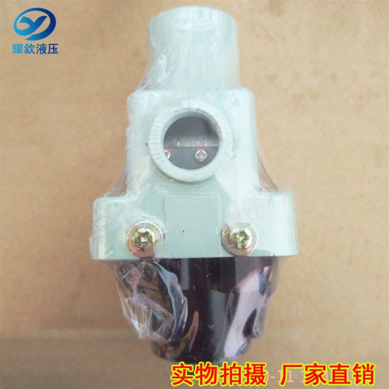 压力继电器 DP10A DP10B DP25A DP25B DP40A DP40B DP63A 继电器