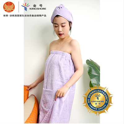 金号浴裙浴帽新款纯棉可穿可裹带扣大码全棉抹胸浴巾浴袍女士