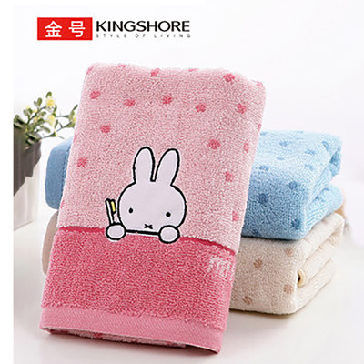 金号/米菲纯棉儿童毛巾新疆棉大浴巾100全棉卡通女宝宝2026新款