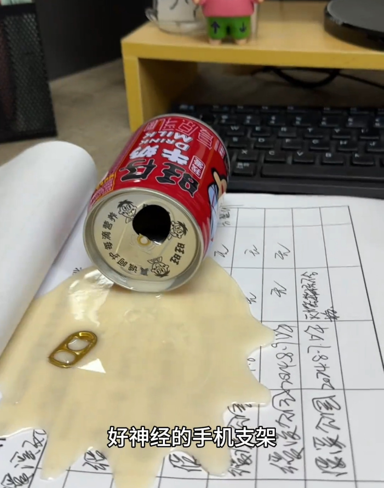 手机支架创意搞怪个性手机支架鸡蛋 百事可乐可口可乐手机支架