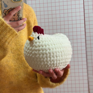 趣味手工编织粗冰条白色可爱母鸡抱枕diy材料包自制摆件
