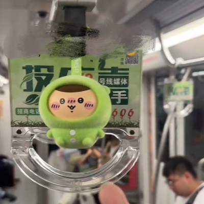 2025潮玩可爱睡衣系列变脸盲盒挂件乌萨奇小八吉伊包挂饰