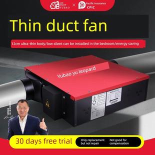 风道排风机商用强力静音新风风机排风机通风机新风系统排风机