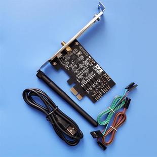 远程开机卡手机遥控器电脑开机定时器开关蓝屏死机重启开机棒