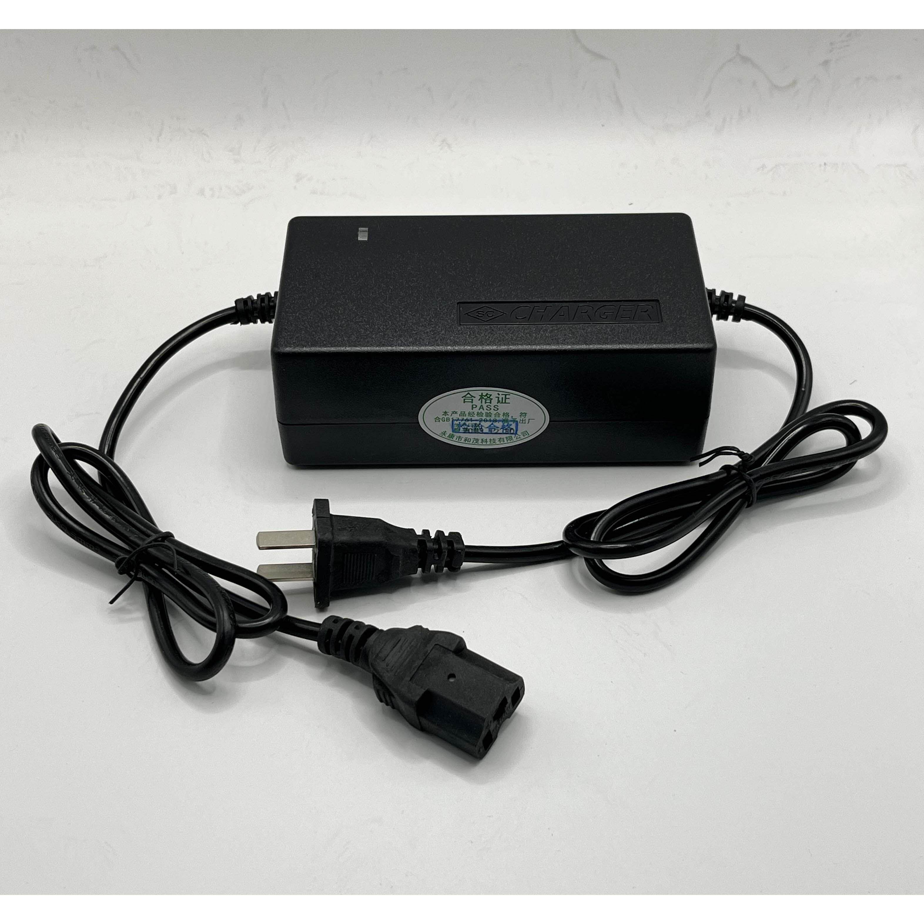 和茂玩具车平衡车独轮车电动车充电器12v24V36v48v铅酸电池适配器