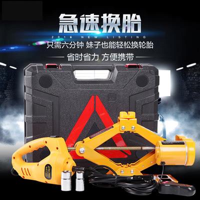 12v多功能电动液压千斤顶扳手充气泵套装越野轿车载换胎维修工具