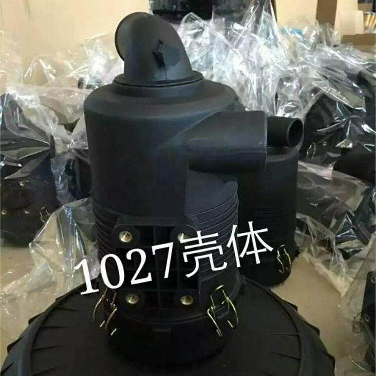 1027空滤总成适配日立洋马50 55小挖机叉车拖拉机改装空气滤清器
