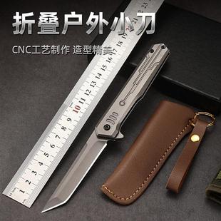 户外折叠刀高硬度锋利军工折叠刀露营折叠可携式水果刀家用户外防