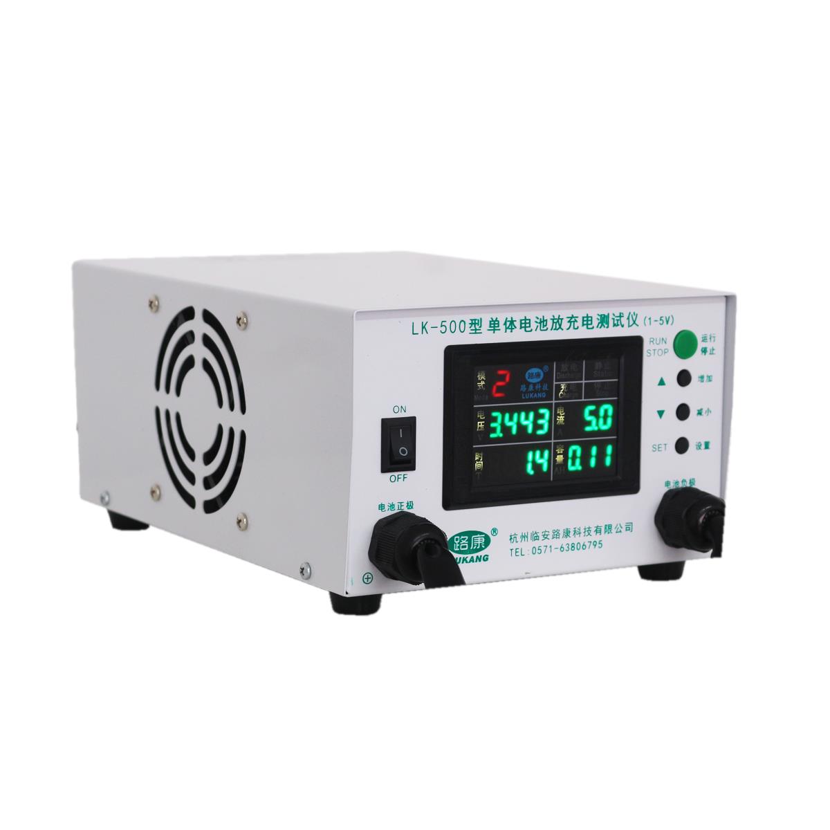 LK500大单体3.2V6充放电一体测试仪电池容量检测聚合磷酸铁锂均衡