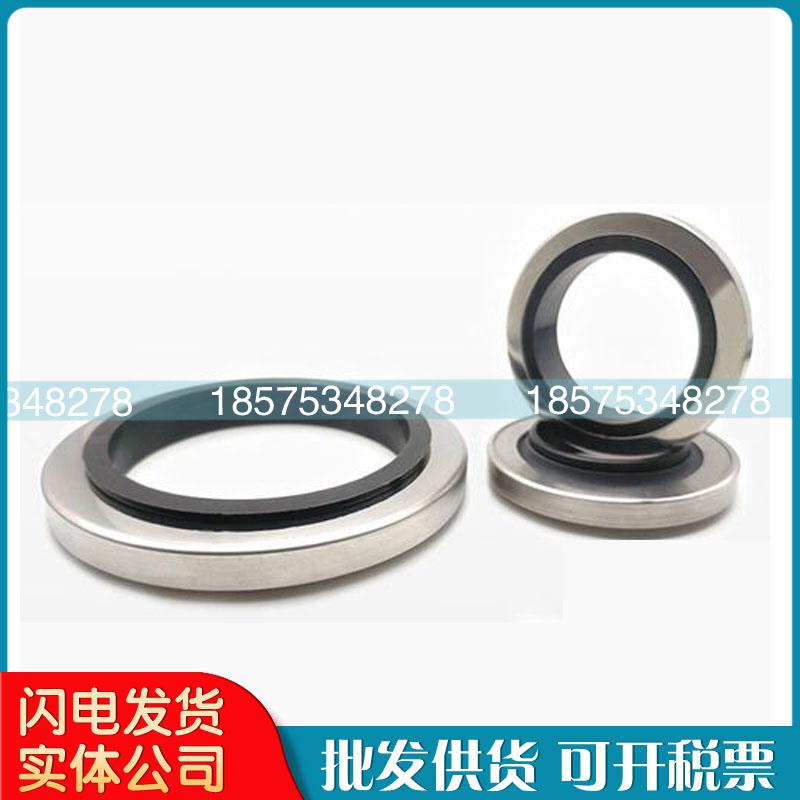 进口覆盛空螺杆压机油封65*90*10轴套55*65*45电机轴封密封件现货