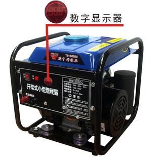 60v72v伏增程器汽油发电机小型48二三轮车便携式四冲程1500瓦续航