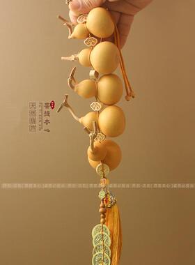 五福临门五帝钱葫芦挂件搬新家大门客厅入口天然葫芦串饰品