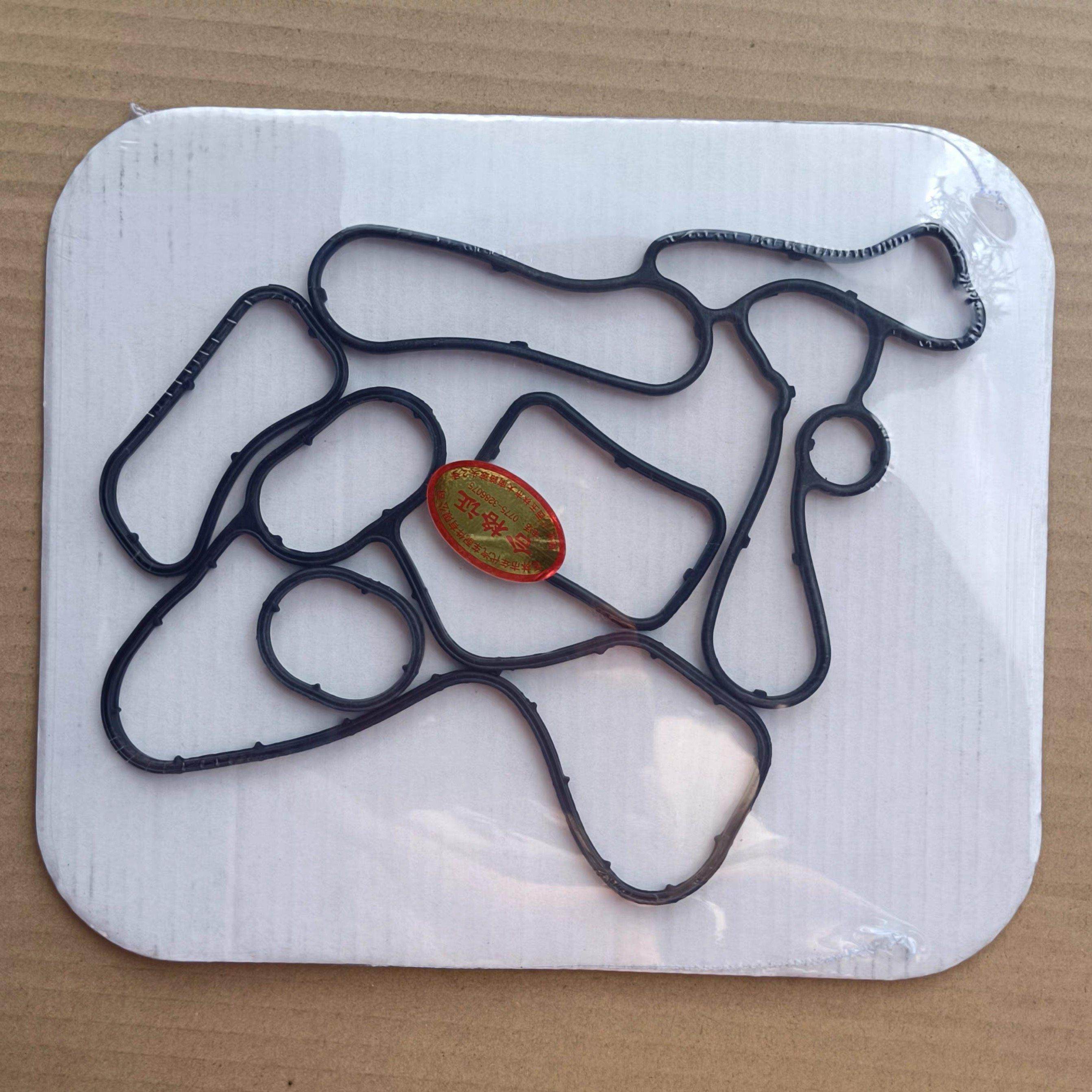 玉柴4S发动机散热器修理包S01000/S04机油冷却器修理包垫片配件,汽车零部件/养护/美容/维保,其他,淘宝优惠券,粉丝福利购,淘宝优惠卷