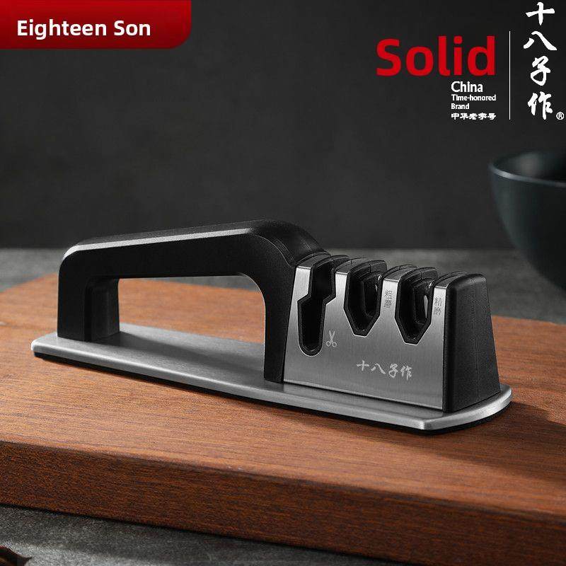 采购产品石巴子作家的快速磨刀器，专业剪刀，厨房刀，屠夫的特殊