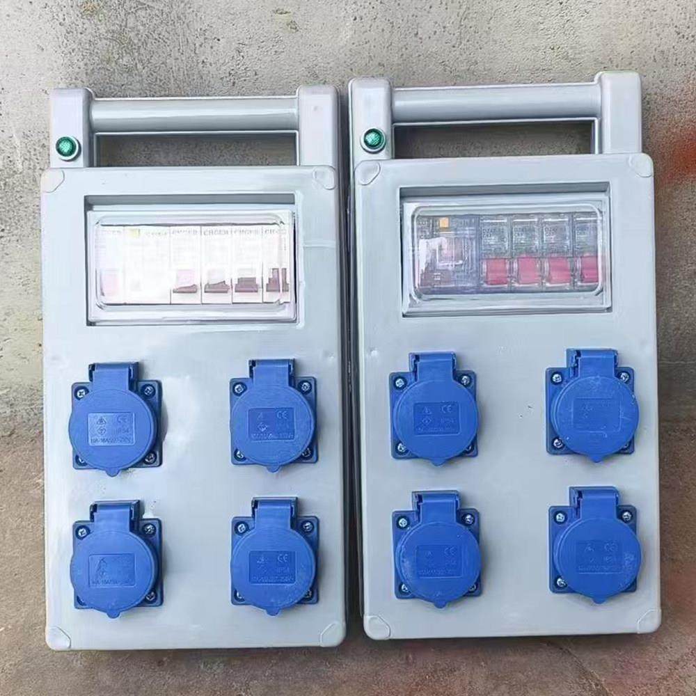 工地临时配电箱手提电箱防爆插座可携式小电箱工地插排专用,电子/电工,配电控制柜/控制箱,淘宝优惠券,粉丝福利购,淘宝优惠卷