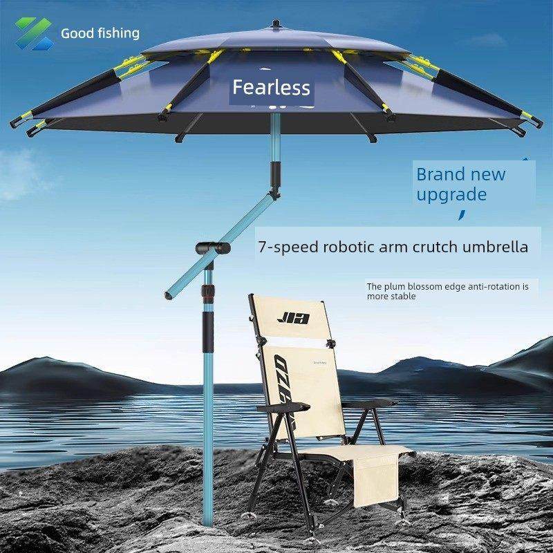 佳之钓鱼伞新型机械臂梅花边拐杖伞户外伞防雨乙烯基防晒伞