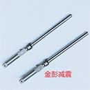 金彭电动车前叉减震装 置三轮车配件液压31杆12前轴72厘米避震器