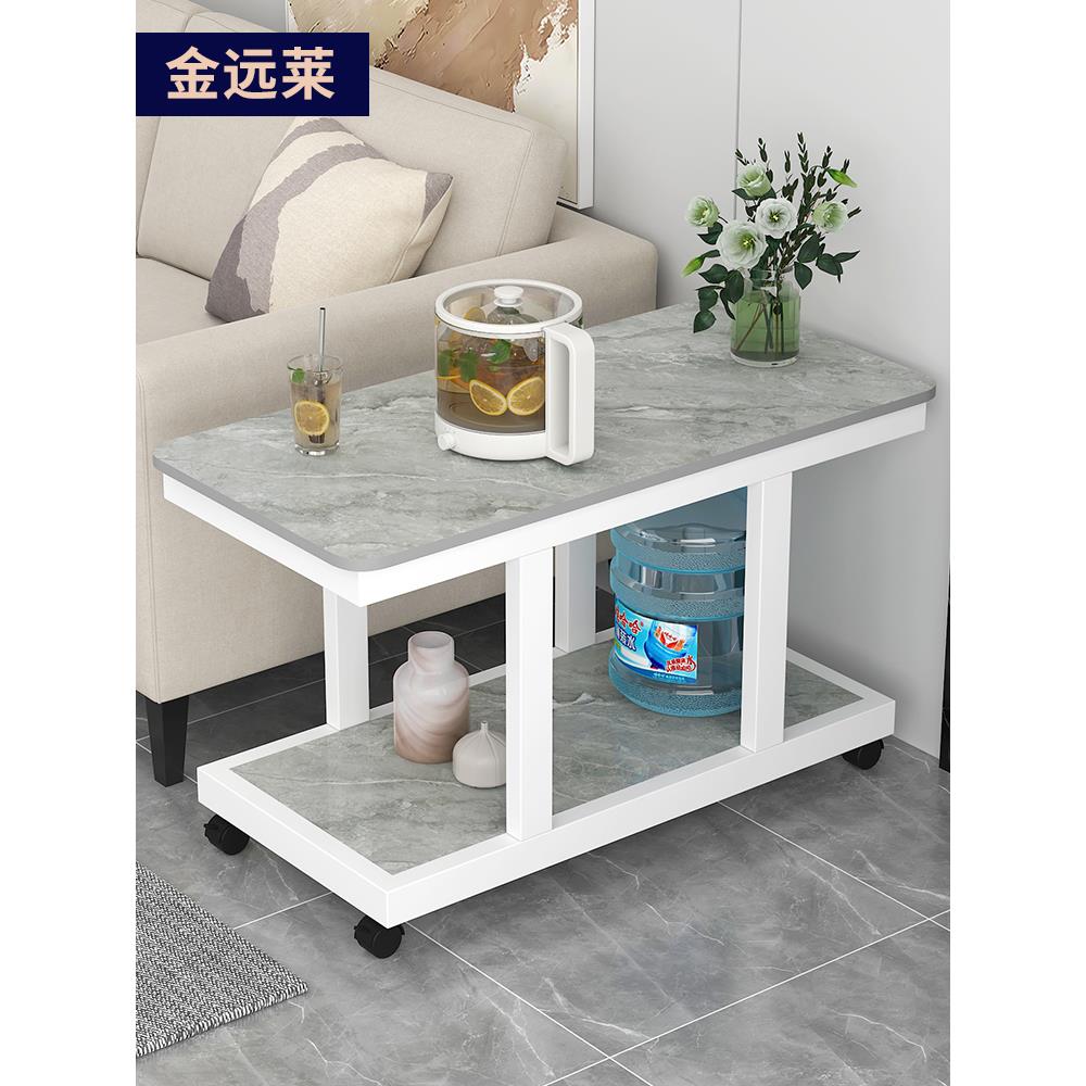 客厅沙发边几可移动小桌子茶几茶水边柜边桌角几网红迷你阳台方桌