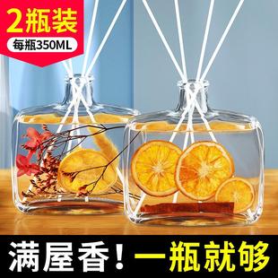 香薰室内家用持久高级厕所除臭去异味留香卫生间香氛小苍兰大瓶装