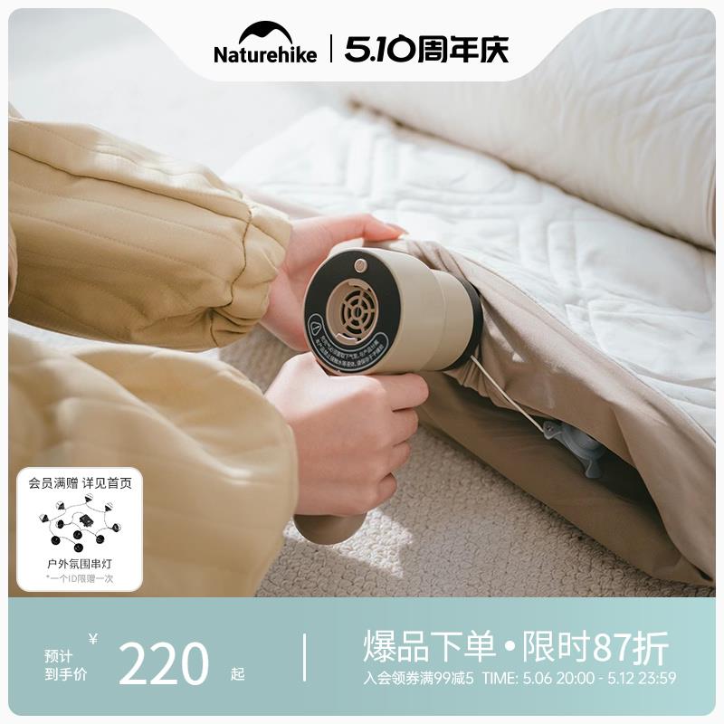 挪客气垫床充气床垫电动充气泵无刷电机皮划艇浆板无线便携户外泵