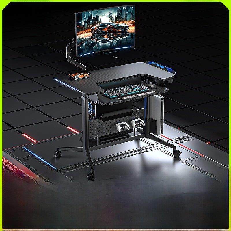 新款台式电竞桌小尺寸卧室书桌电动升降桌带洞洞板可放主机可移动,住宅家具,电动升降桌,淘宝优惠券,粉丝福利购,淘宝优惠卷