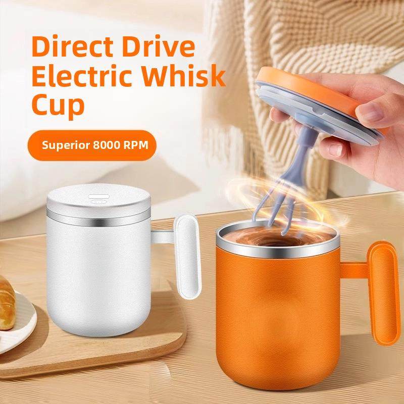 电动搅拌杯新款全自动搅拌杯咖啡豆浆奶粉水杯充电保温马克杯,餐饮具,搅拌杯,淘宝优惠券,粉丝福利购,淘宝优惠卷