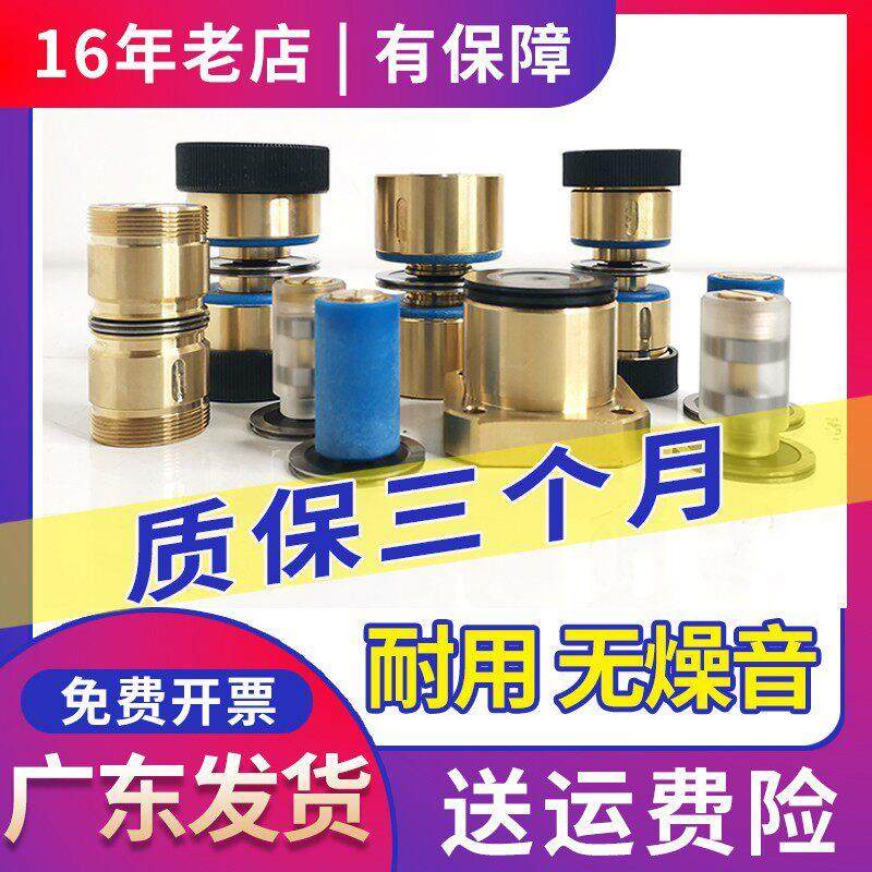 千量线 线切割配件大全 防水导轮总成 钼丝铜套轴承总成中快走丝