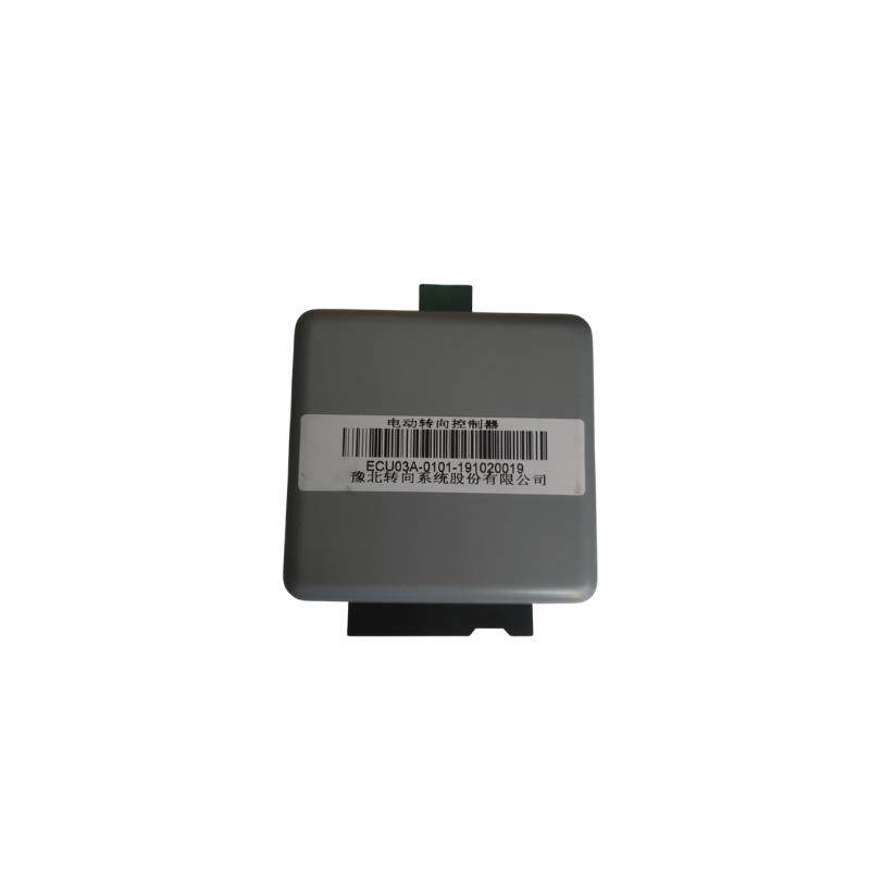 电子助力控制器北汽威旺M20M30M50SM35方向机电脑板转向控制模块,汽车零部件/养护/美容/维保,转向柱模块,淘宝优惠券,粉丝福利购,淘宝优惠卷