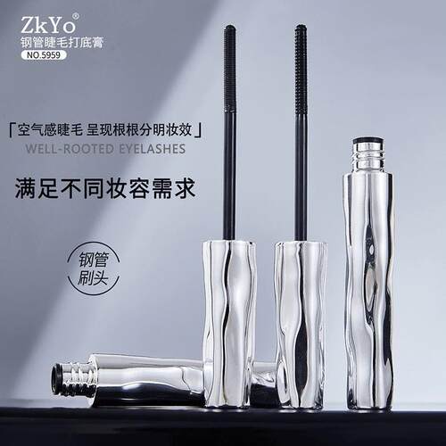 钢管睫毛膏ZkYo打底膏持妆自然卷翘纤长不易晕染螺纹定型学生推荐