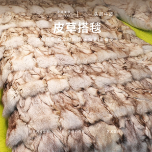 轻奢皮草搭毯床品披毯飘窗垫狐狸毛样板间装 美式 饰搭毯