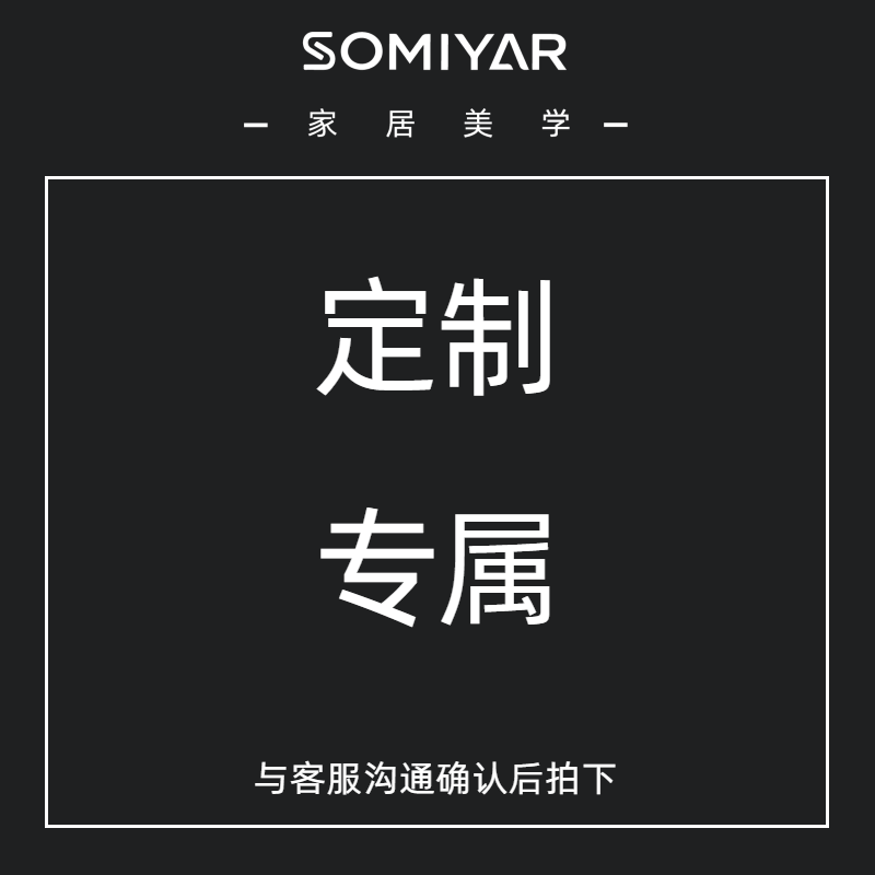 【定制】舒米雅真皮抱枕真皮地毯设计师款轻奢高端