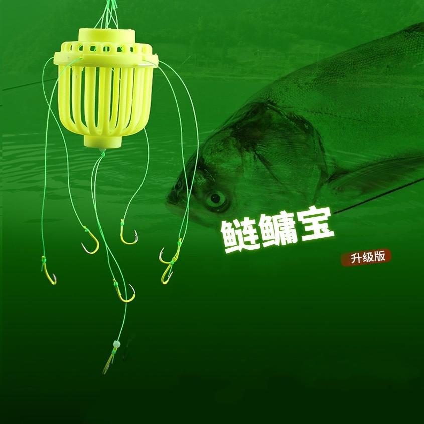 鲢鳙钓组海力胜水怪钓笼全套鱼钩