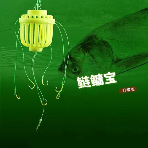 鲢鳙钓组海力胜水怪钓笼全套鱼钩