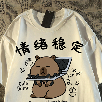 清仓捡漏~限时冲量日系古着卡通趣味文字印花春夏男女纯棉短袖T恤