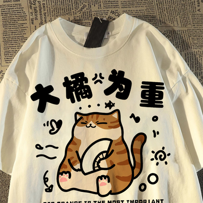外贸清仓捡漏~限时冲量日系卡通橘猫涂鸦设计chic情侣短袖T恤宽松