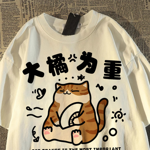 外贸清仓捡漏~限时冲量日系卡通橘猫涂鸦设计chic情侣短袖T恤宽松