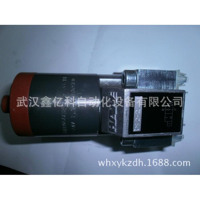 哈威DG1RF供应特价